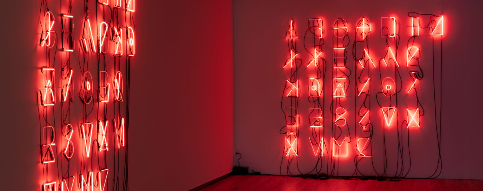 Feature image for Pop-Up Talk with Aslı Çavuşoğlu, Çavuşoğlu's installation ANNEX red neon lettering
