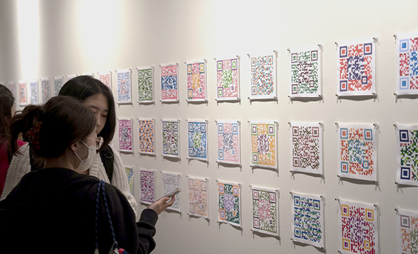 <span class="title-light">Member Celebration </span><em>Technologies of Relation</em> and Zora J Murff: <em>RACE/HUSTLE</em>